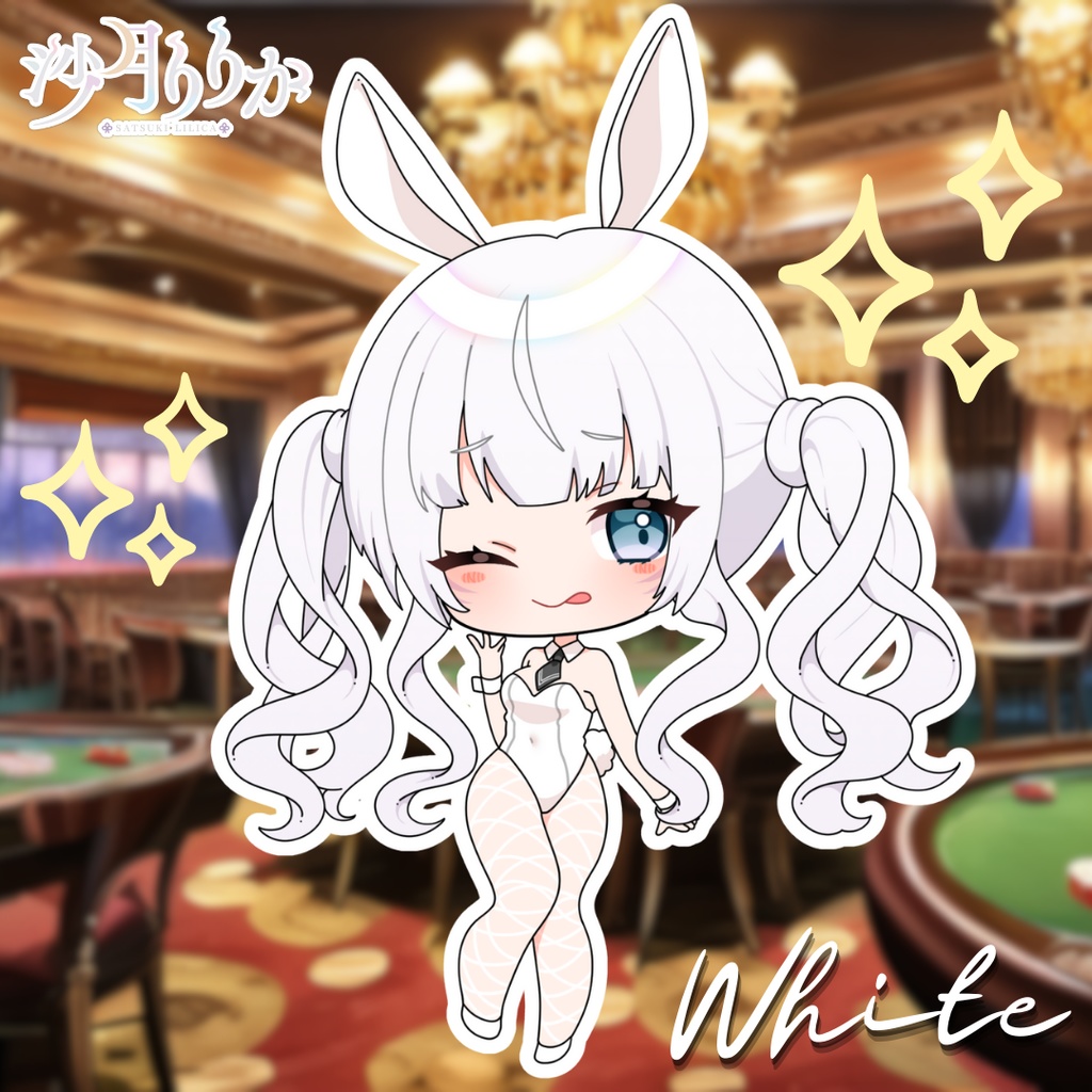 りりバニーグッズ