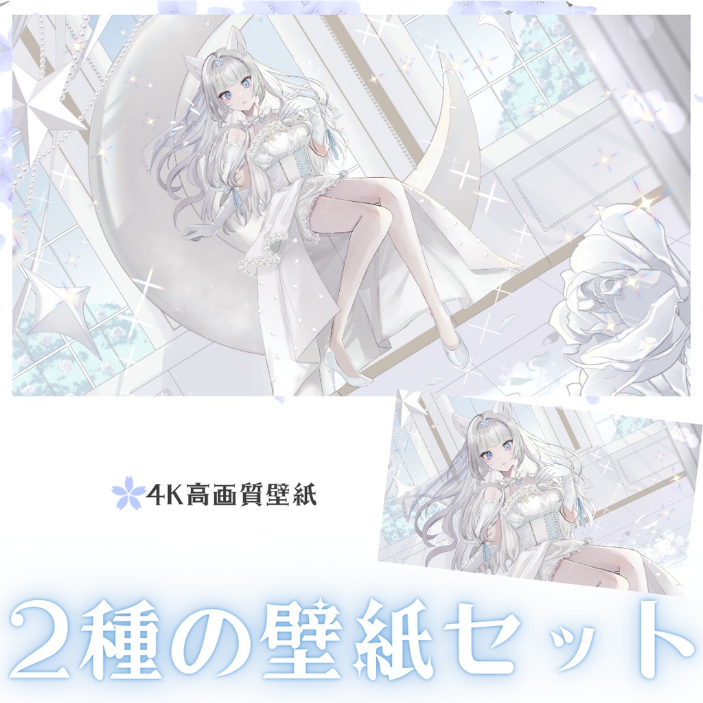 【予約/特典付】沙月りりか3周年記念グッズ