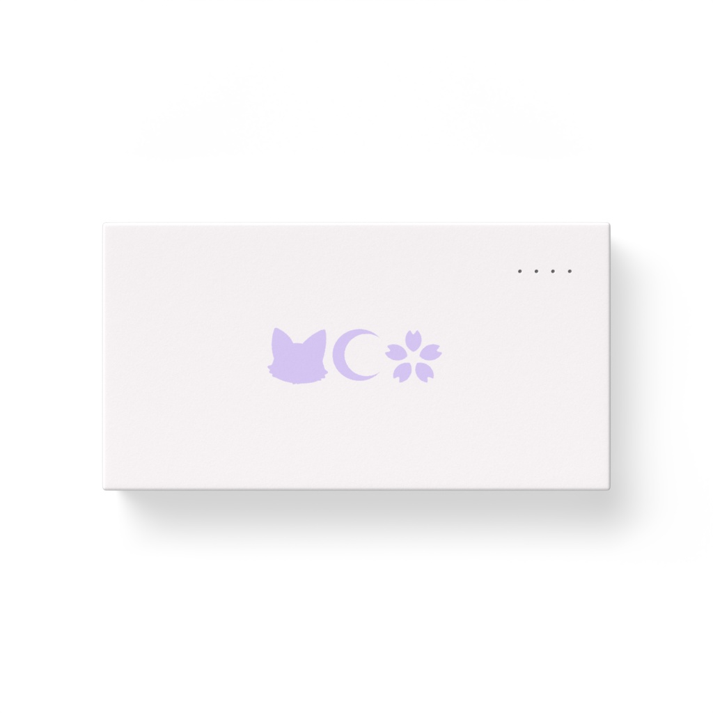 大容量モバイルバッテリー