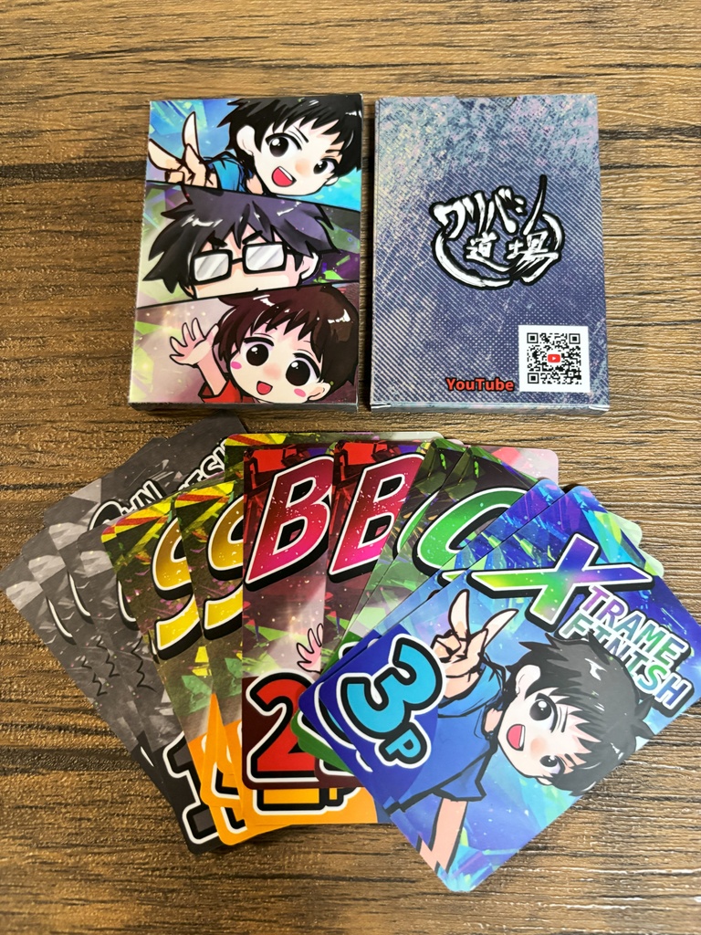 ポイント管理用カード