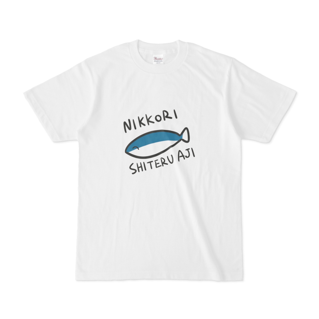 ニッコリしてるアジTシャツ