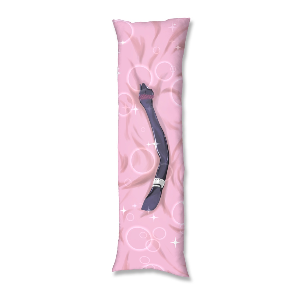 ホライゾン 徘徊腕抱き枕カバー