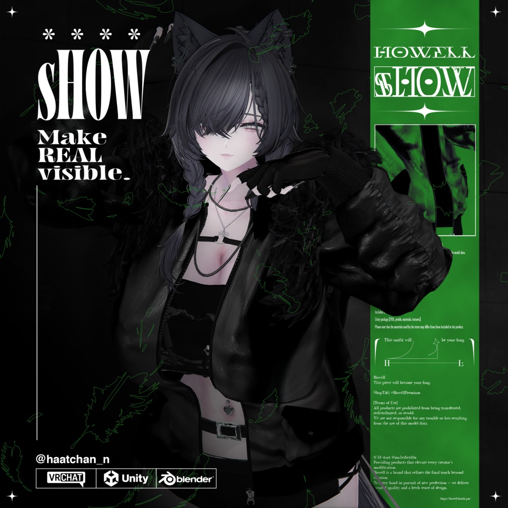 【sHow】3D衣装