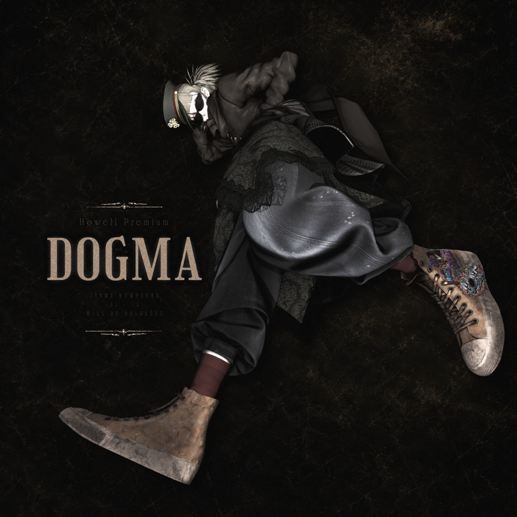 【DOGMA】3D衣装 12足限定