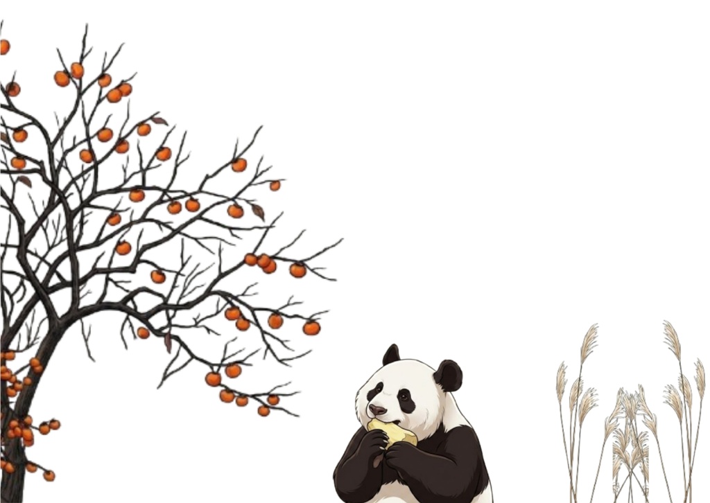 秋のパンダ|紅葉と秋の風景 デジタルポストカード 7枚セット