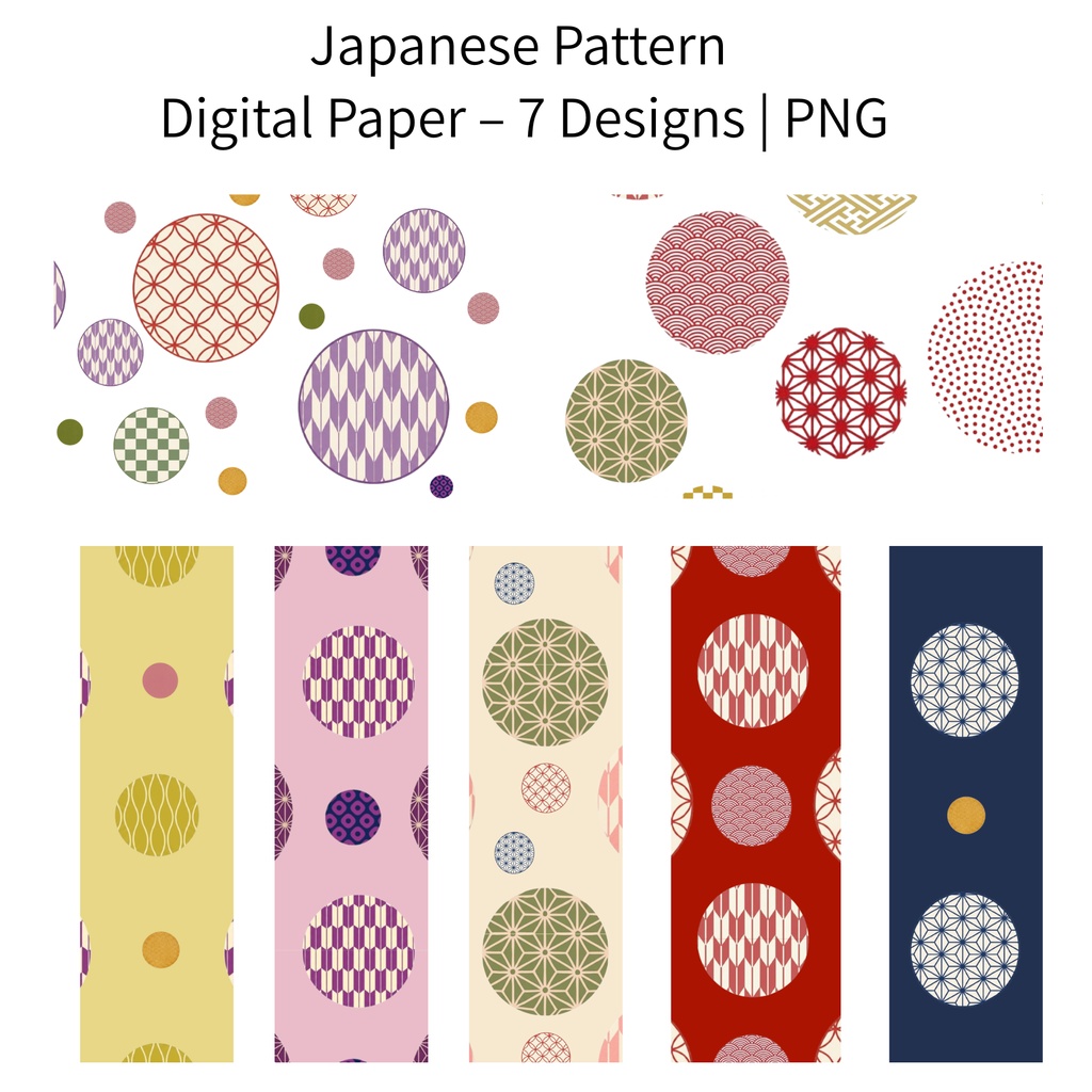 Japanese Pattern Digital Paper – 7 Designs | PNG