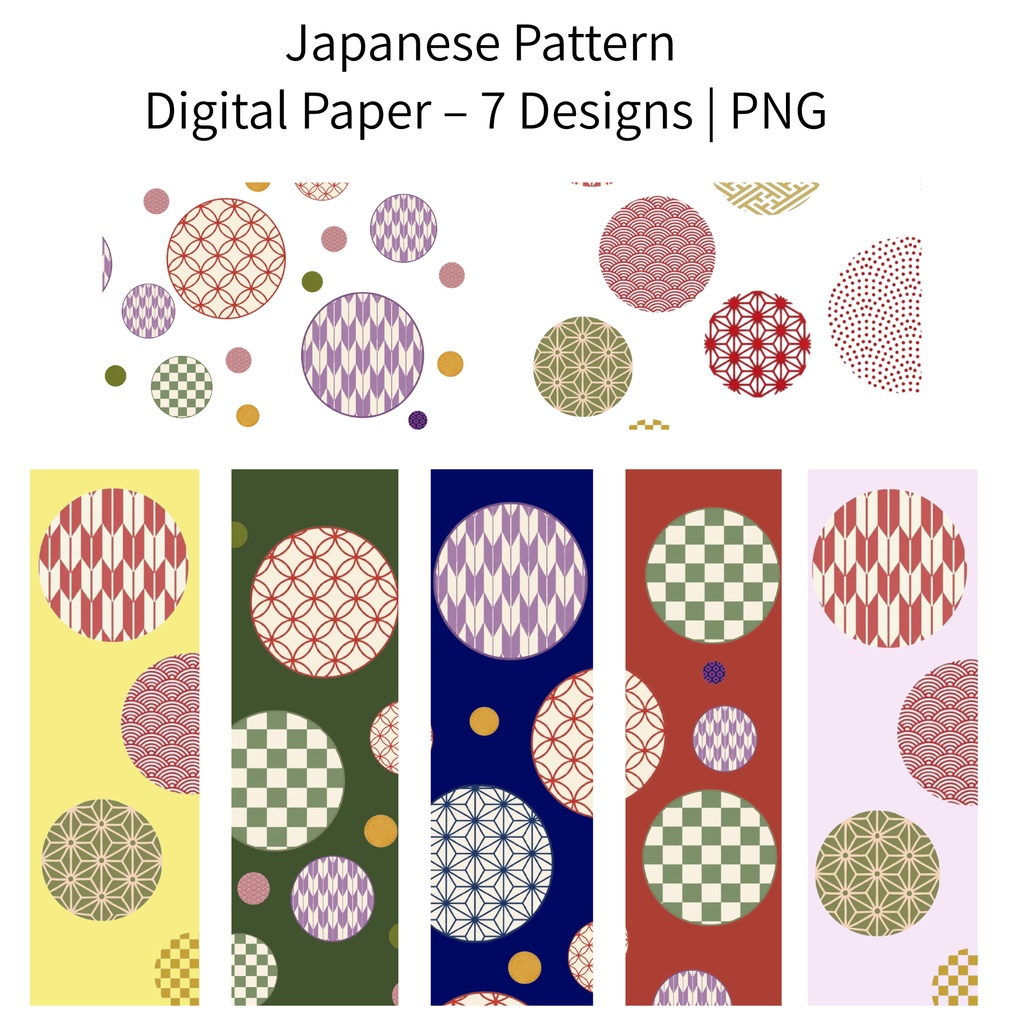 Japanese Pattern Digital Paper – 7 Designs | PNG