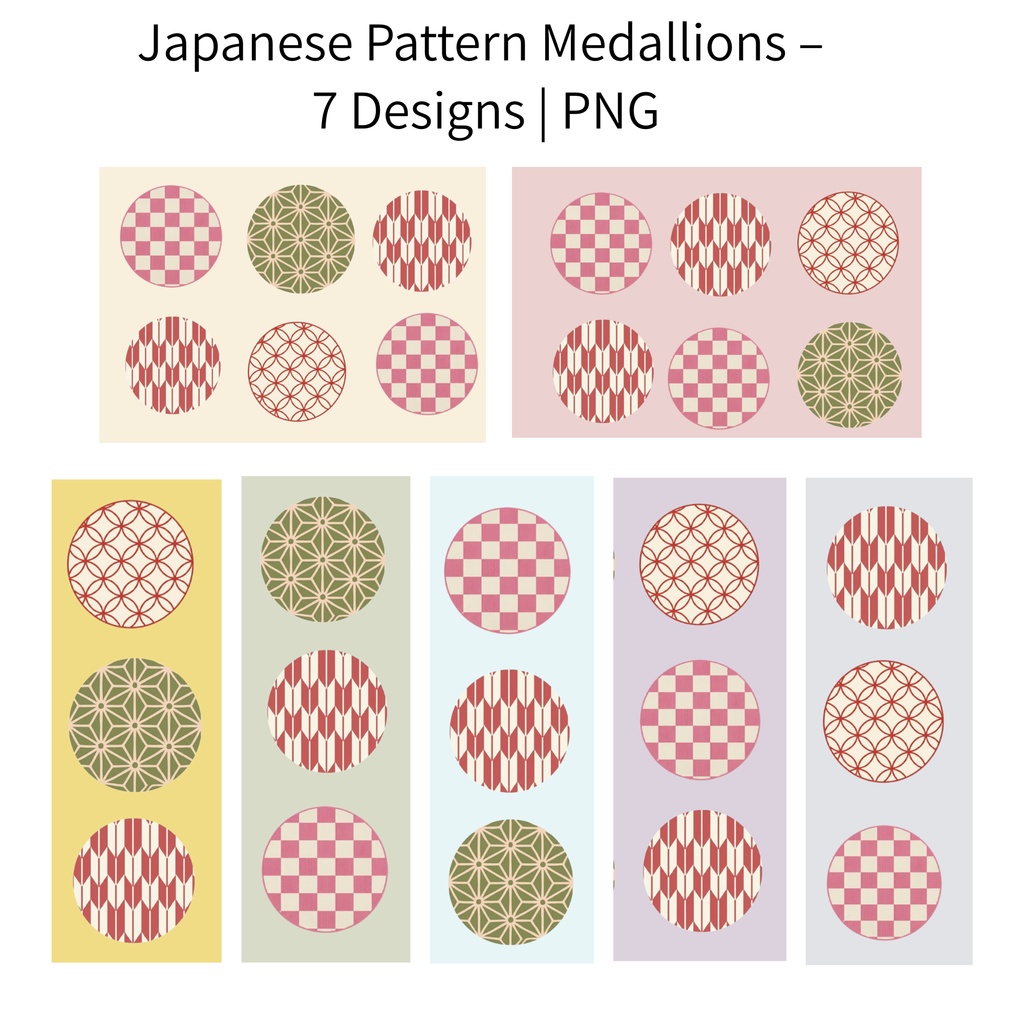 Japanese Pattern Medallions – 7 Designs | PNG