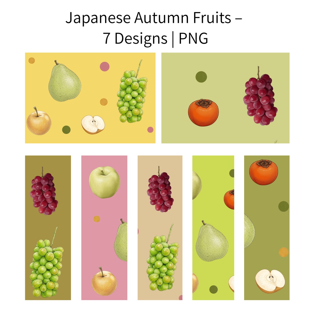 Japanese Autumn Fruits – 7 Designs | PNG