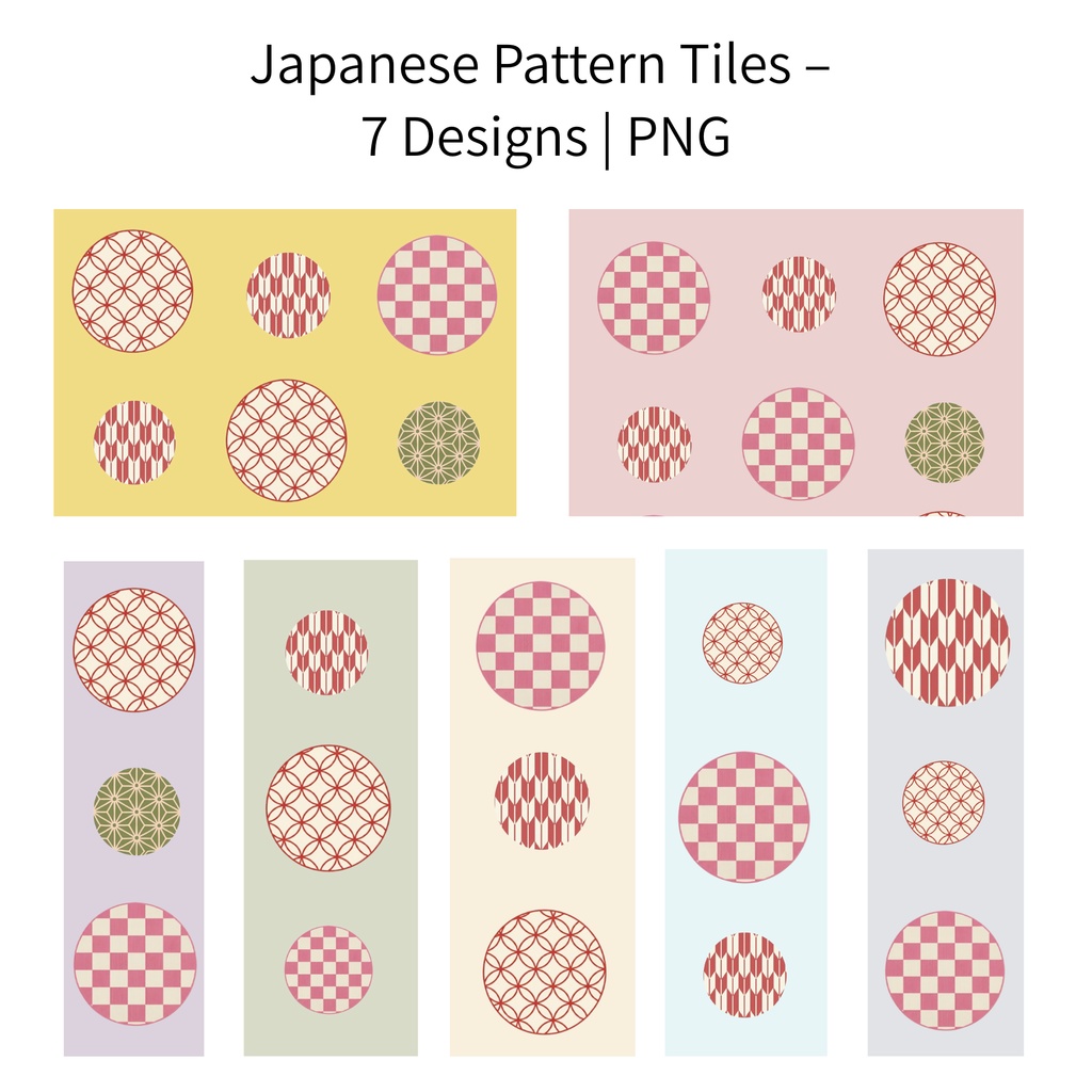 Japanese Pattern Tiles – 7 Designs | PNG