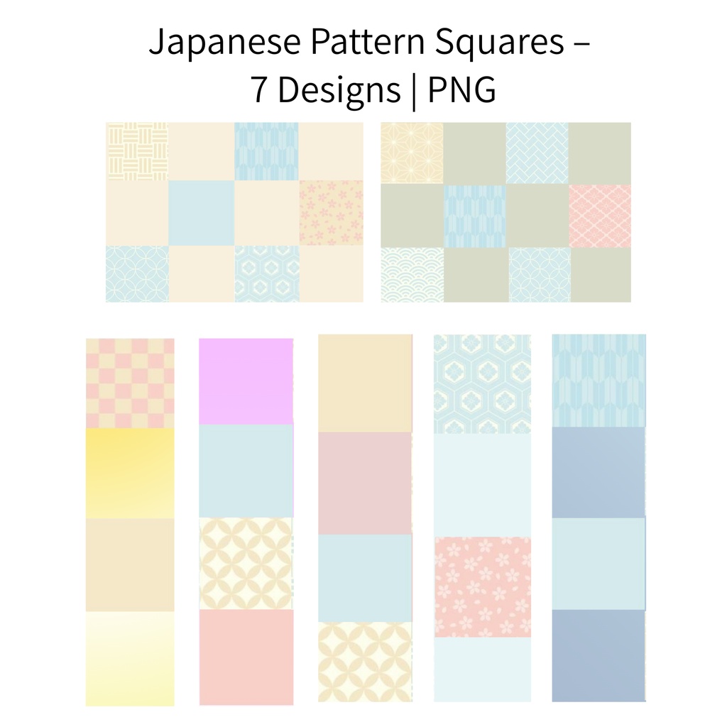Japanese Pattern Squares – 7 Designs | PNG