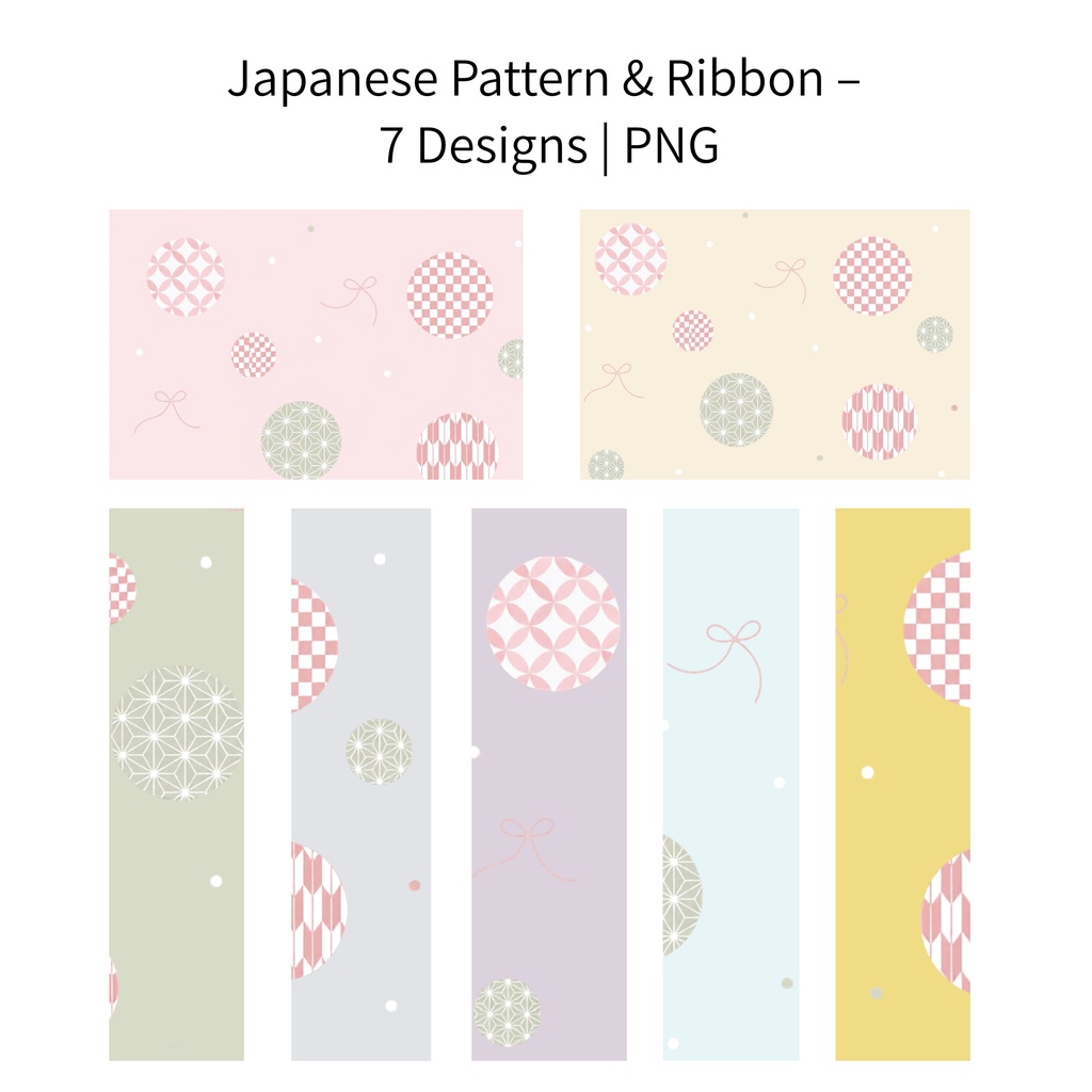 Japanese Pattern & Ribbon – 7 Designs | PNG