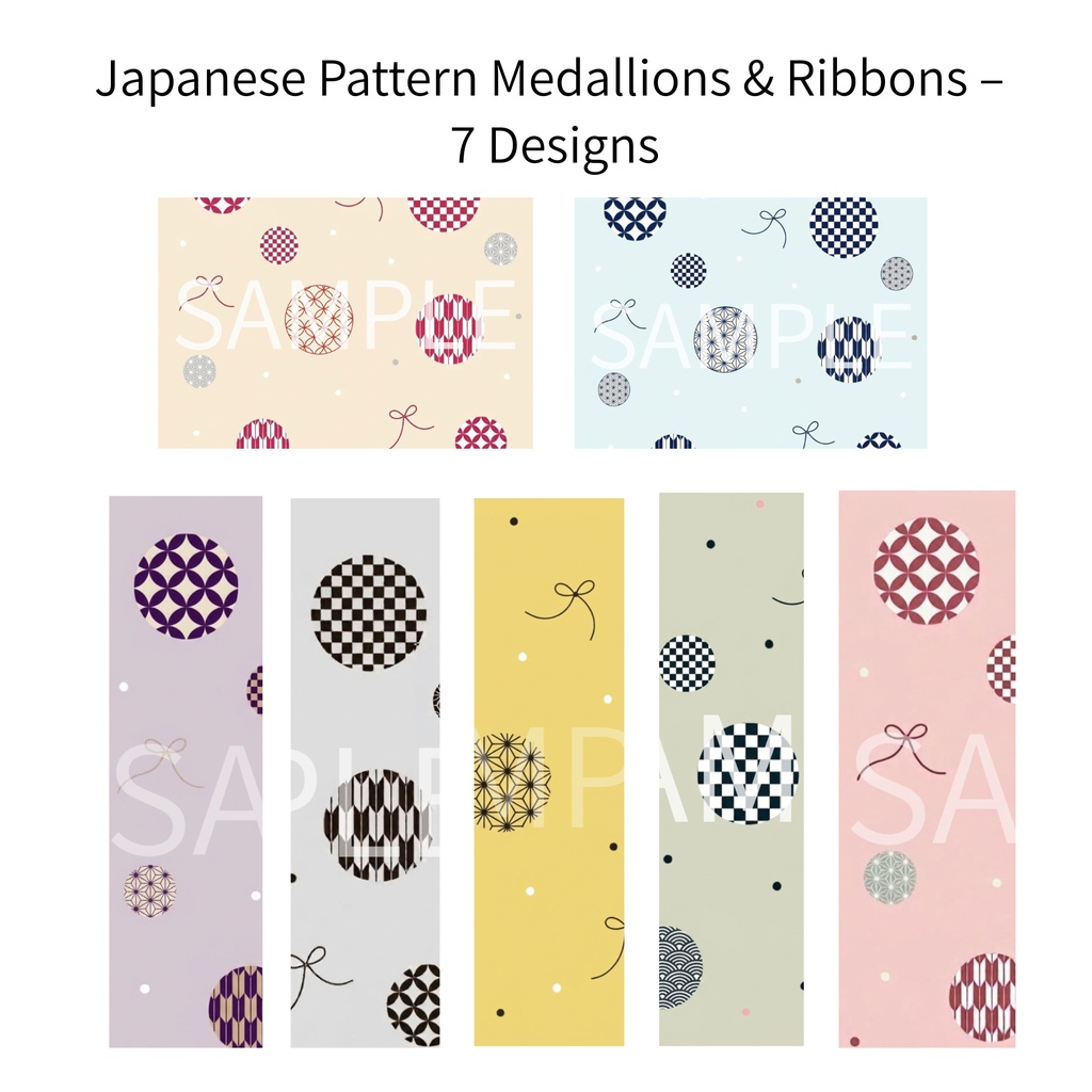 Japanese Pattern Medallions & Ribbons – 7 Designs | PNG