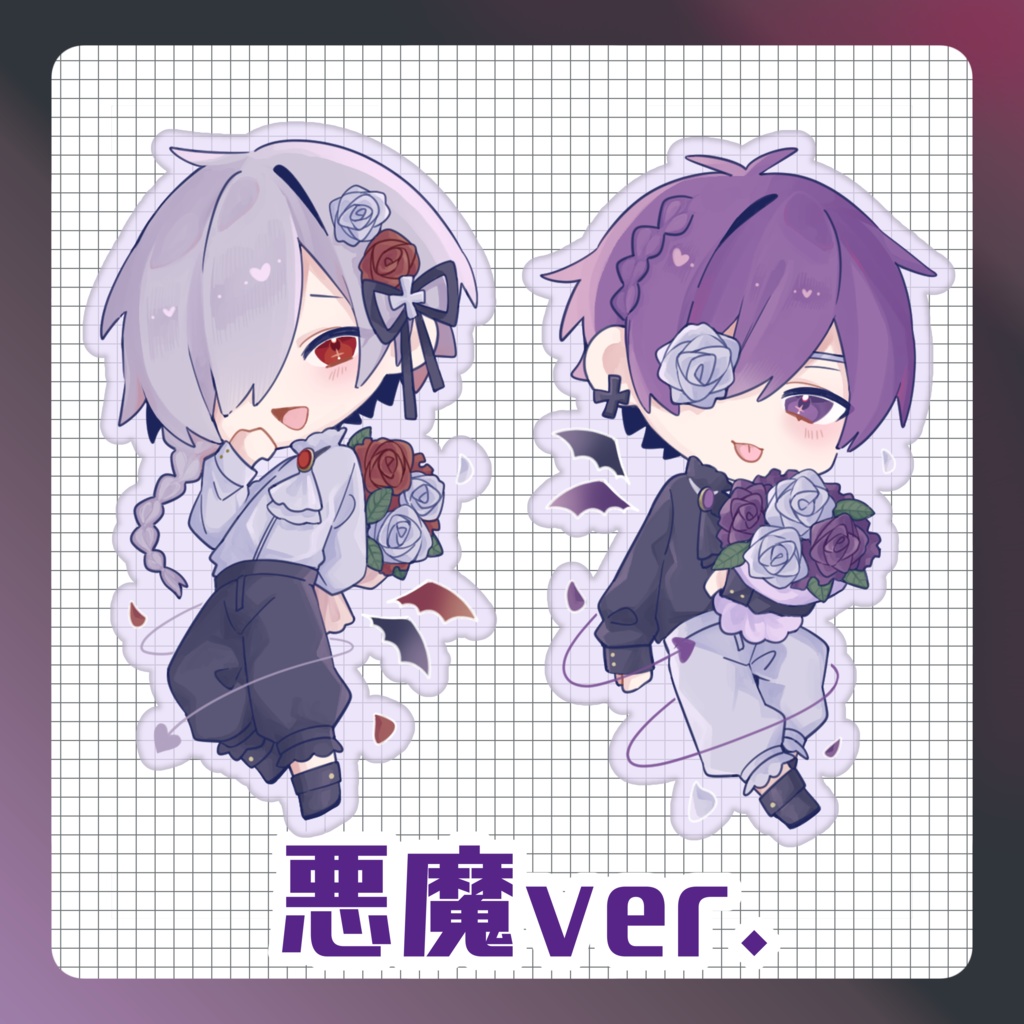 【あたなるファングッズ】アクリルキーホルダー【atnrオンリー2】