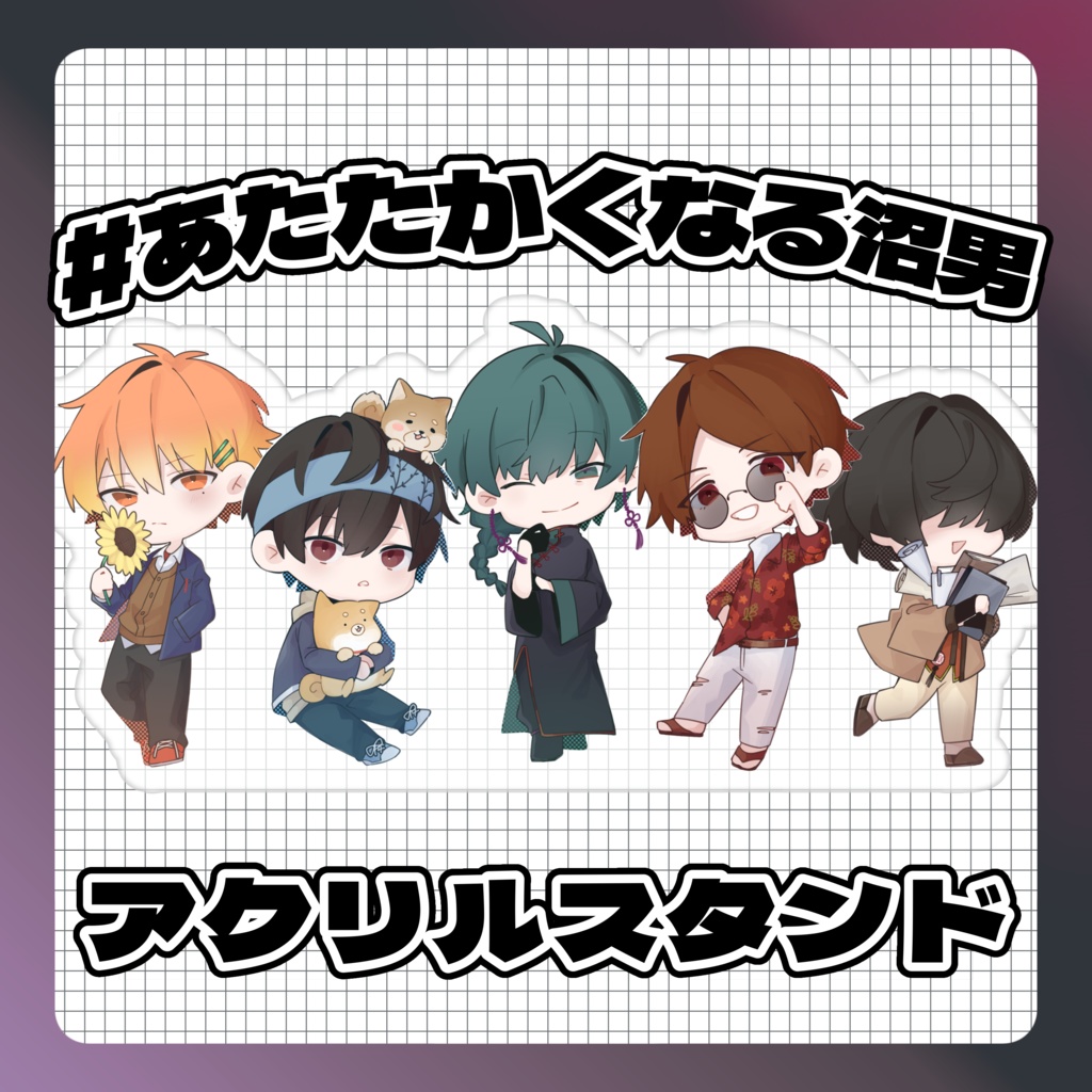 【あたなるPCファングッズ】アクリルスタンド【atnrオンリー2】