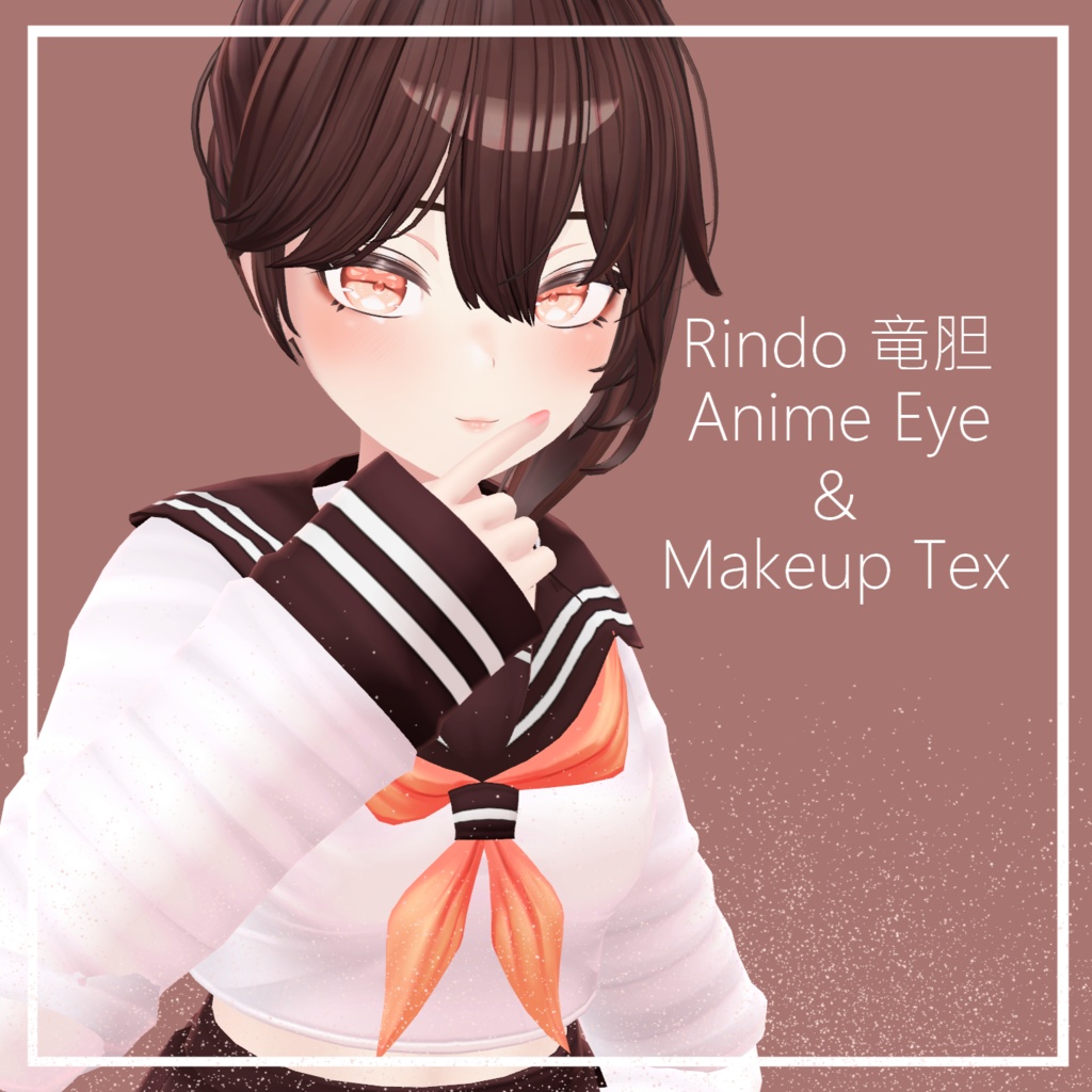 Rindo/竜胆 Anime Eye Texture & Makeup Texture
