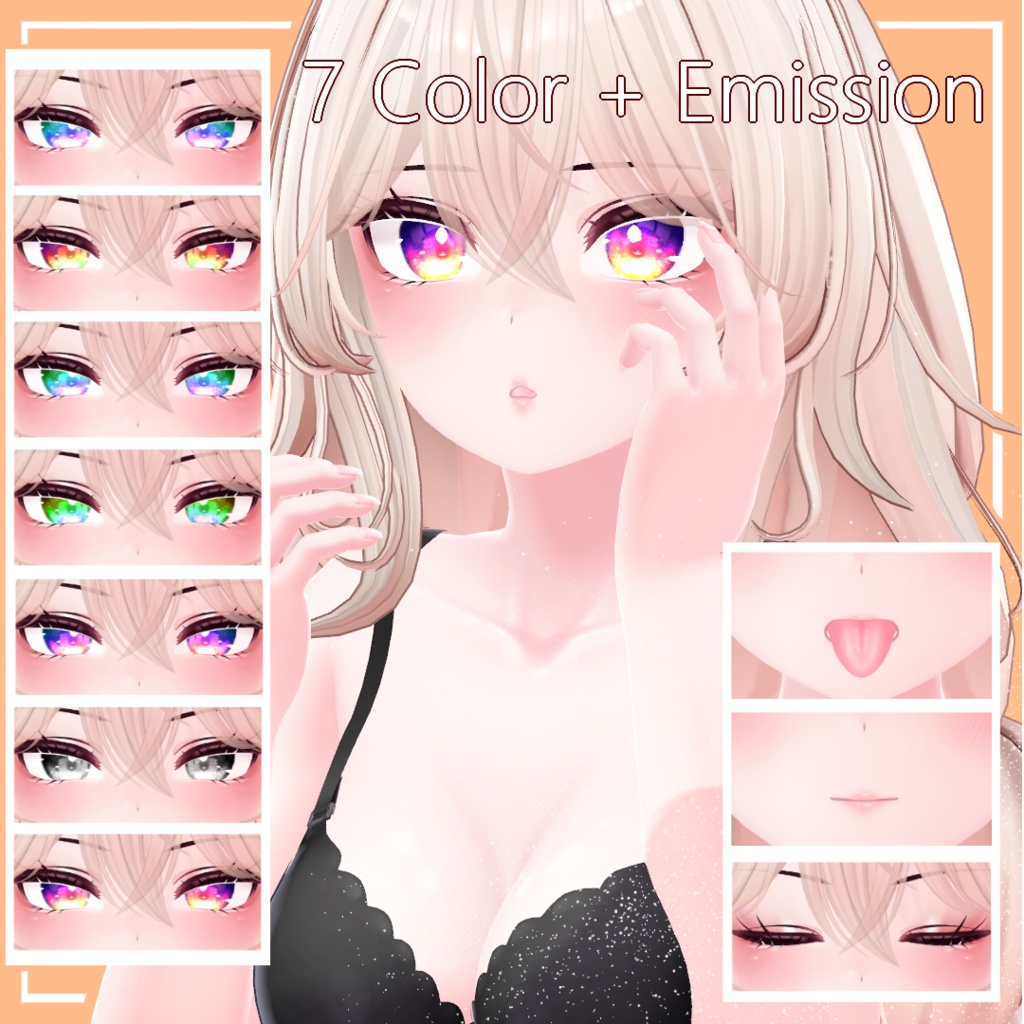 Selestia ( セレスティア ) - Sunset Eye/Makeup Texture アイ/メイクアップの質感