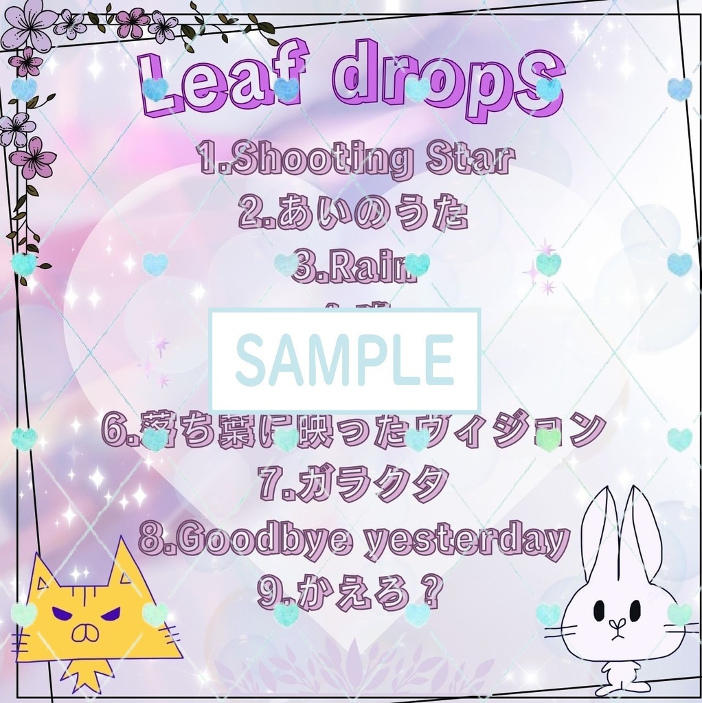 Leaf dropS MusicBox Selection