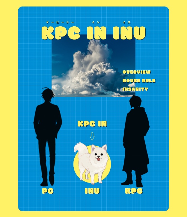 CoC「 KPC IN INU 」SPLL:E195183
