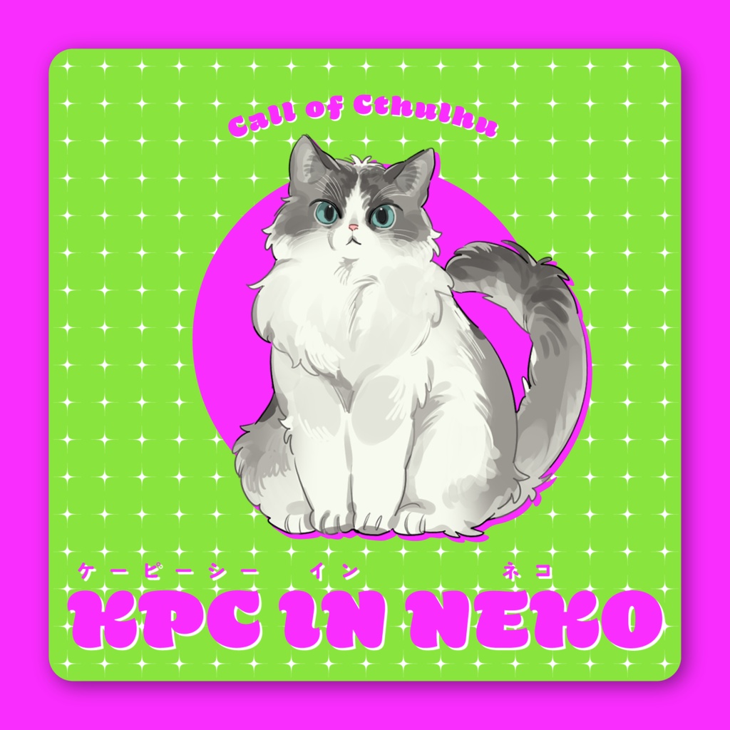 CoC「 KPC IN NEKO 」SPLL:E191259