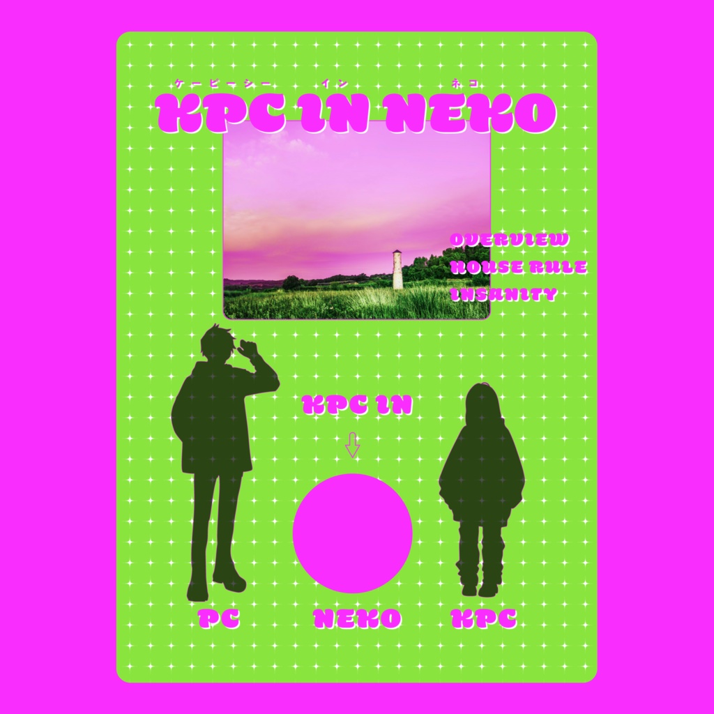 CoC「 KPC IN NEKO 」SPLL:E191259