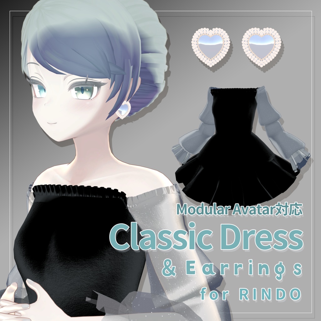 【竜胆・Rindo対応】クラシックドレス/ Classic dress