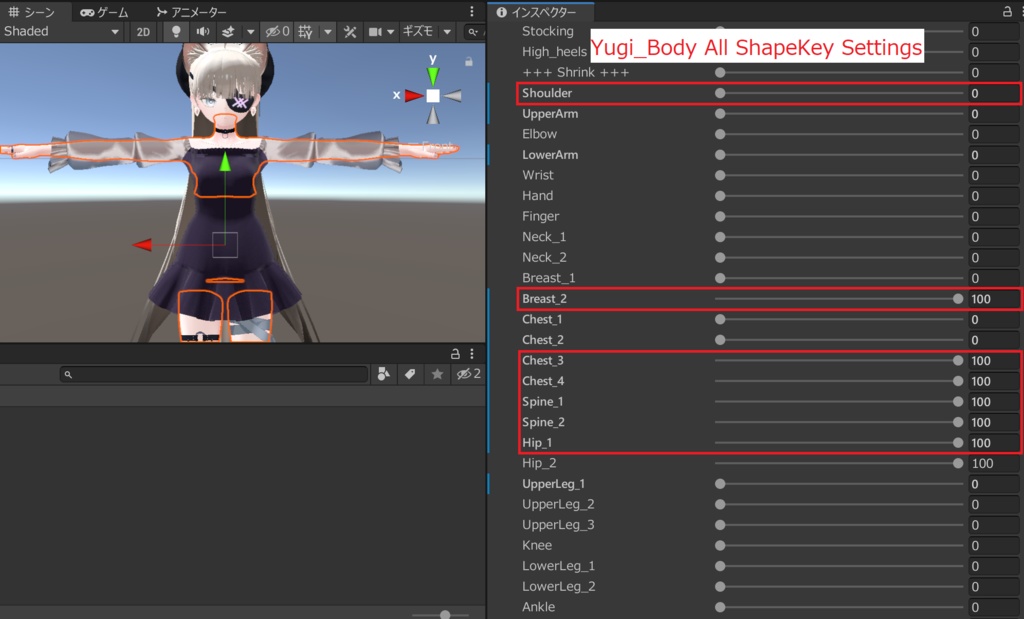 【ユギ&ミヨ・YUGI&MIYO対応】クラシックドレス/ Classic dress