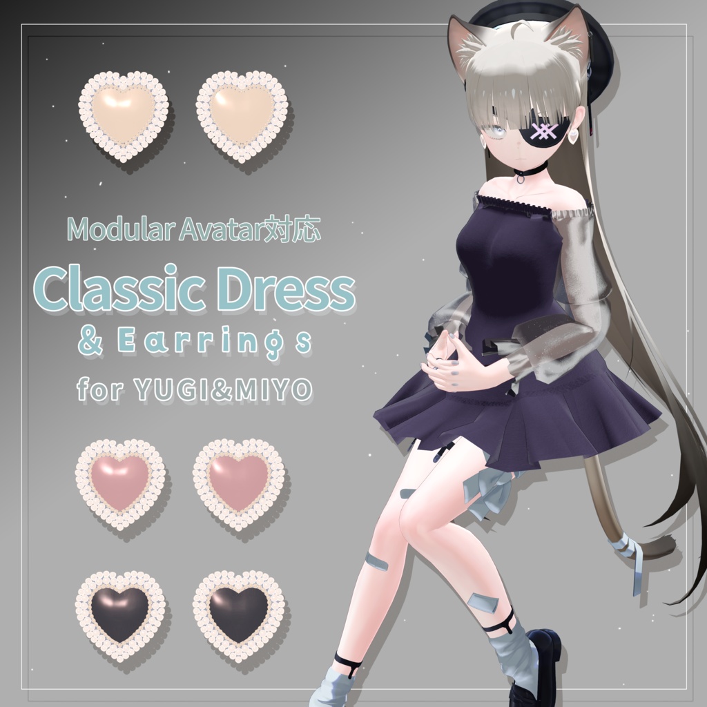 【ユギ&ミヨ・YUGI&MIYO対応】クラシックドレス/ Classic dress