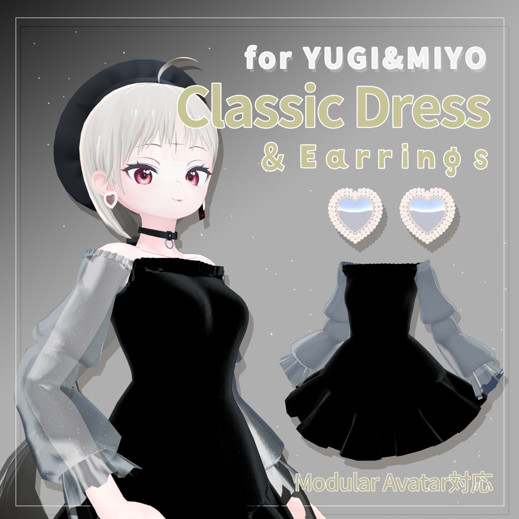 【ユギ＆ミヨ・YUGI&MIYO対応】クラシックドレス/ Classic dress