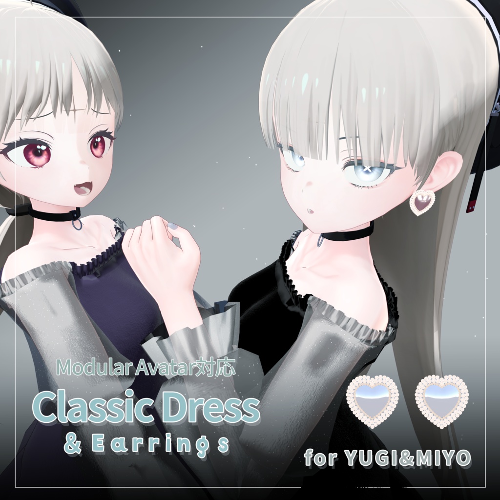 【ユギ&ミヨ・YUGI&MIYO対応】クラシックドレス/ Classic dress