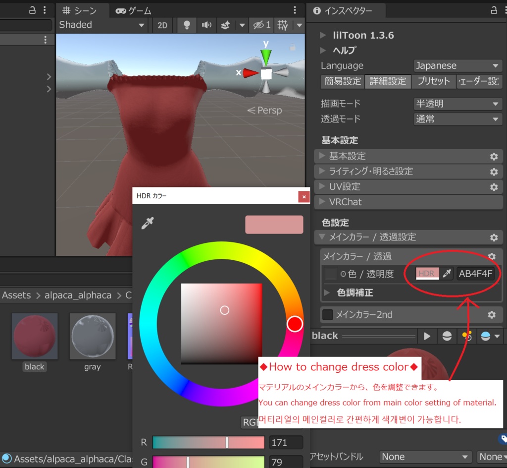【舞夜・Maya】クラシックドレス/ Classic dress