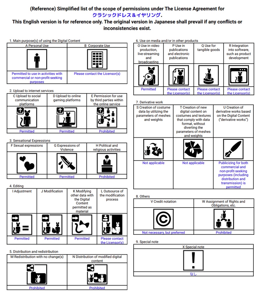 【舞夜・Maya】クラシックドレス/ Classic dress
