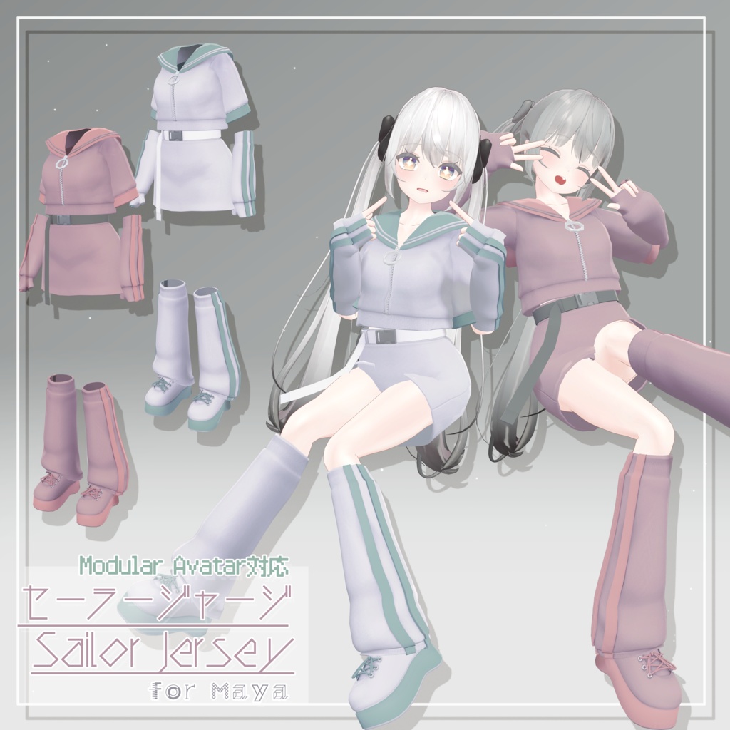 【舞夜・Maya】セーラージャージ/Sailor Jersey