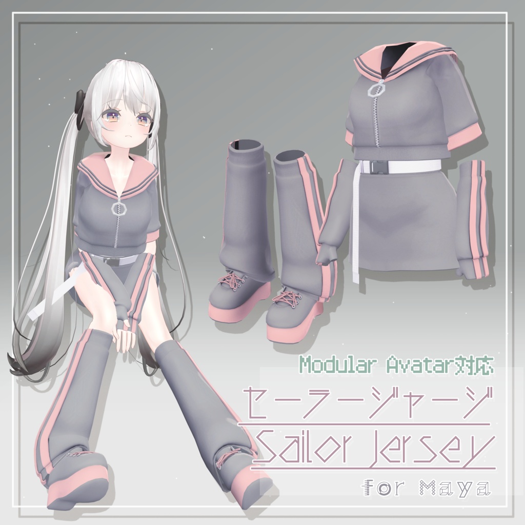 【舞夜・Maya】セーラージャージ/Sailor Jersey