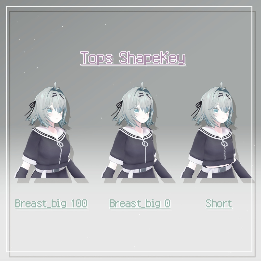 【竜胆・Rindo】セーラージャージ/Sailor Jersey