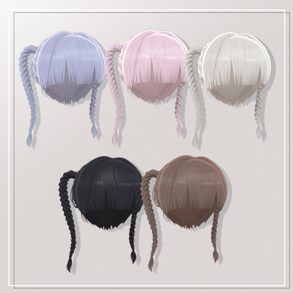 三つ編み ハイ ツインテール / Braided Twintails Hair