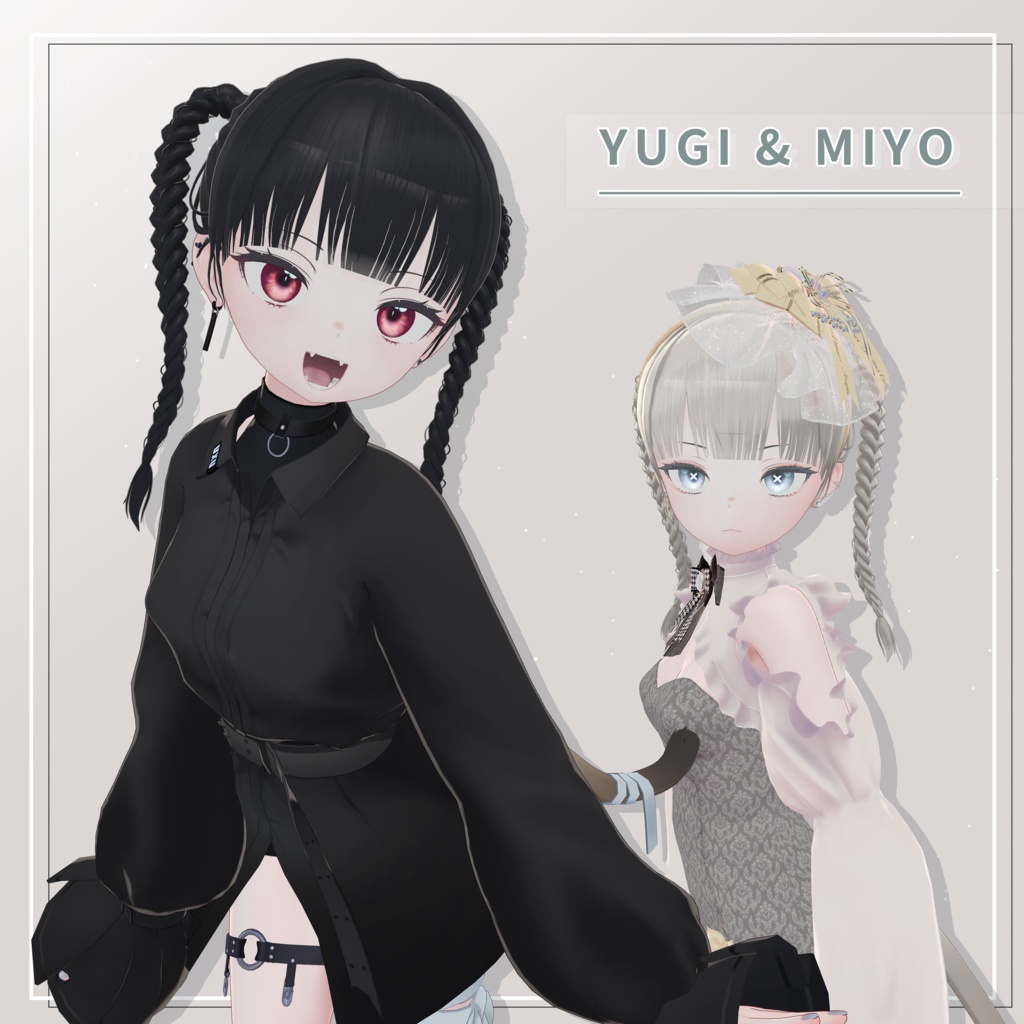 三つ編み ハイ ツインテール / Braided Twintails Hair