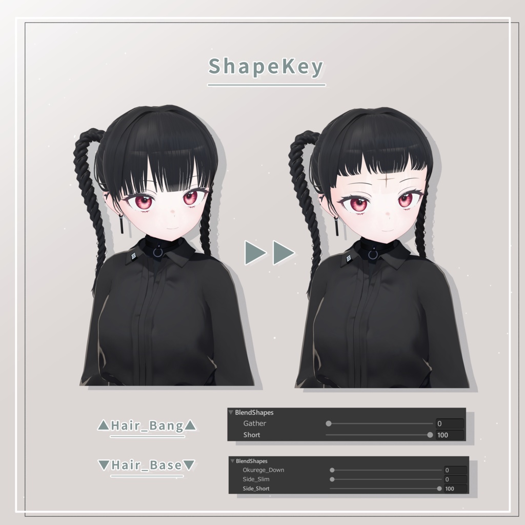 三つ編み ハイ ツインテール / Braided Twintails Hair