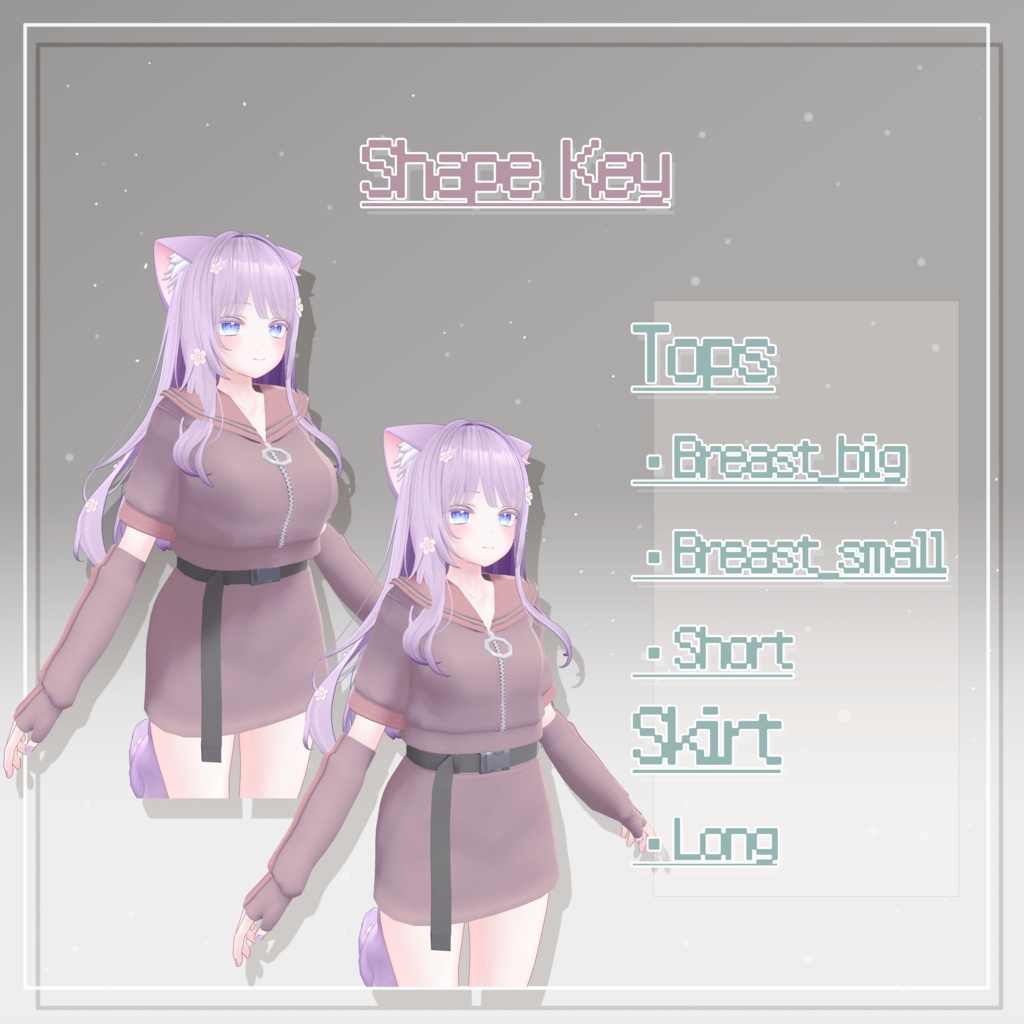 【萌・Moe】セーラージャージ/Sailor Jersey