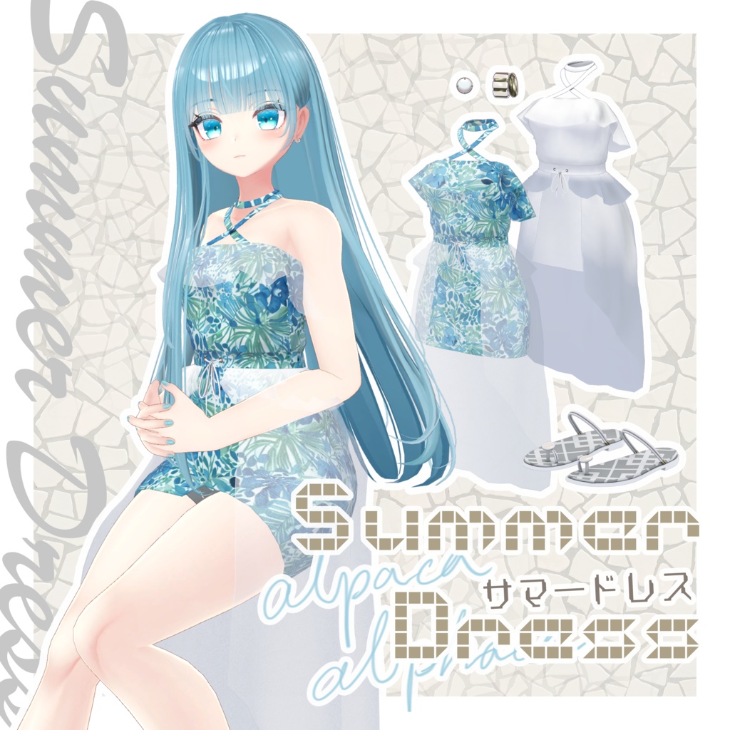 【ユギミヨ・舞夜・竜胆】サマードレス / Summer Dress