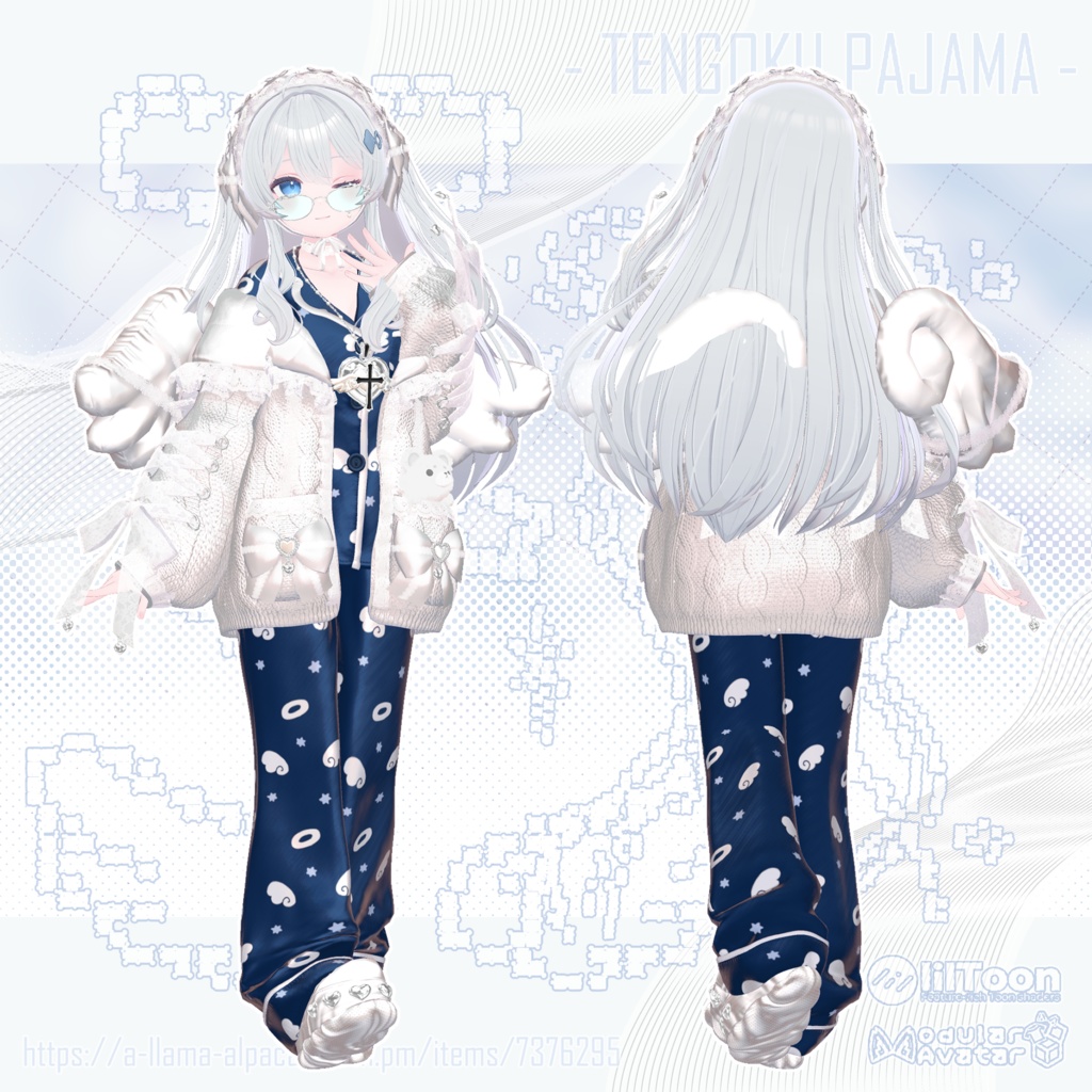 💙SALE中💙 ⁺.°ʚ 天国ぱじゃま ɞ°. ⁺ 【14アバター対応】