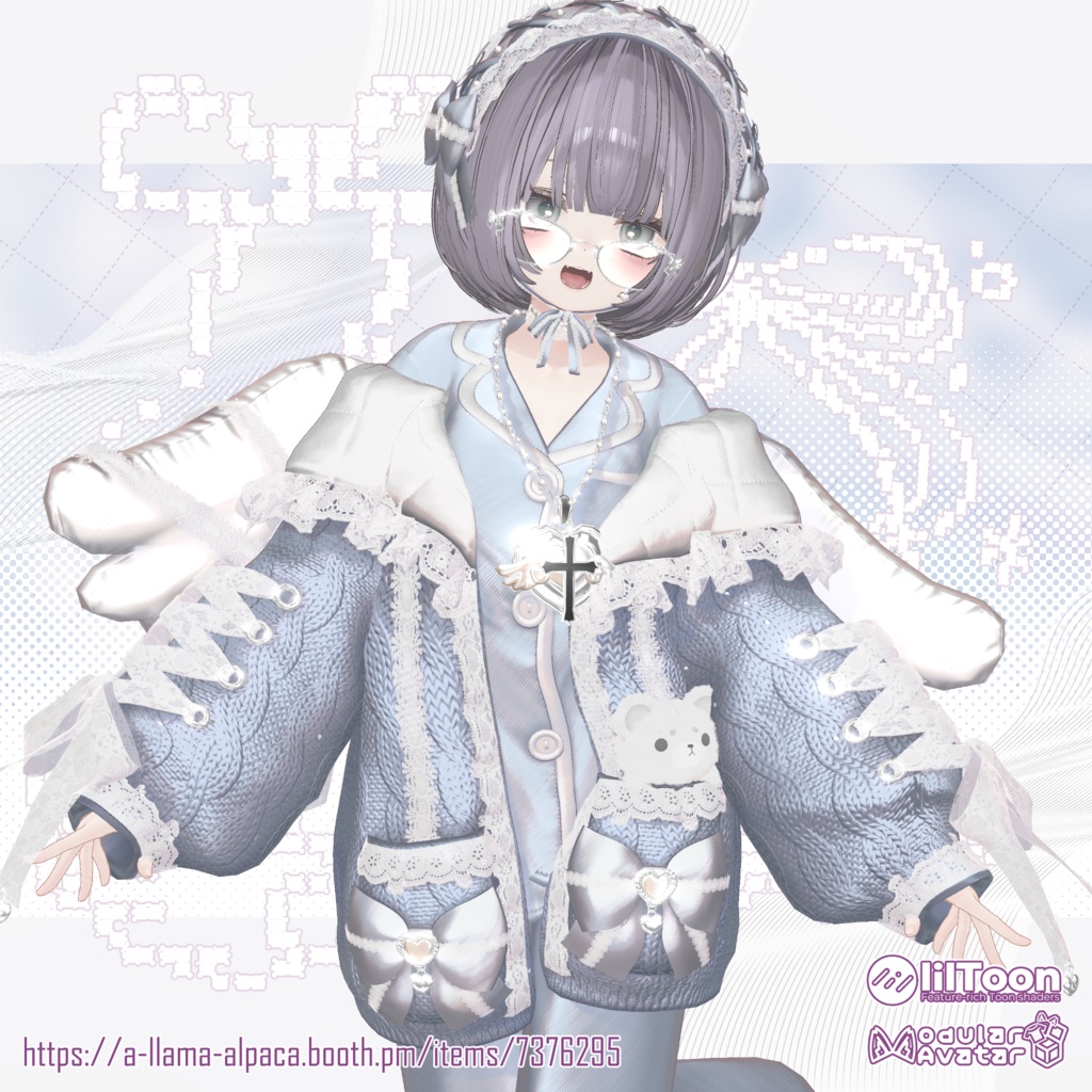 💙SALE中💙 ⁺.°ʚ 天国ぱじゃま ɞ°. ⁺ 【14アバター対応】