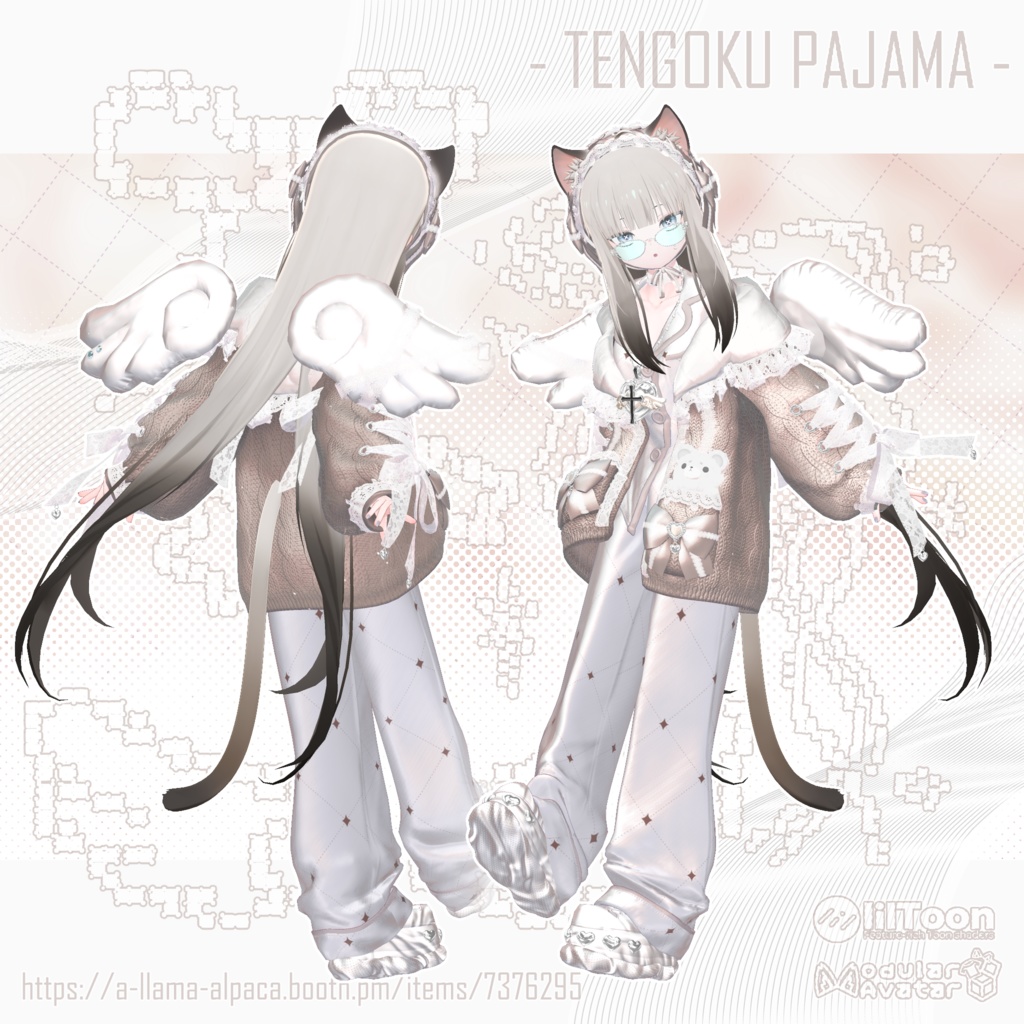 💙SALE中💙 ⁺.°ʚ 天国ぱじゃま ɞ°. ⁺ 【14アバター対応】