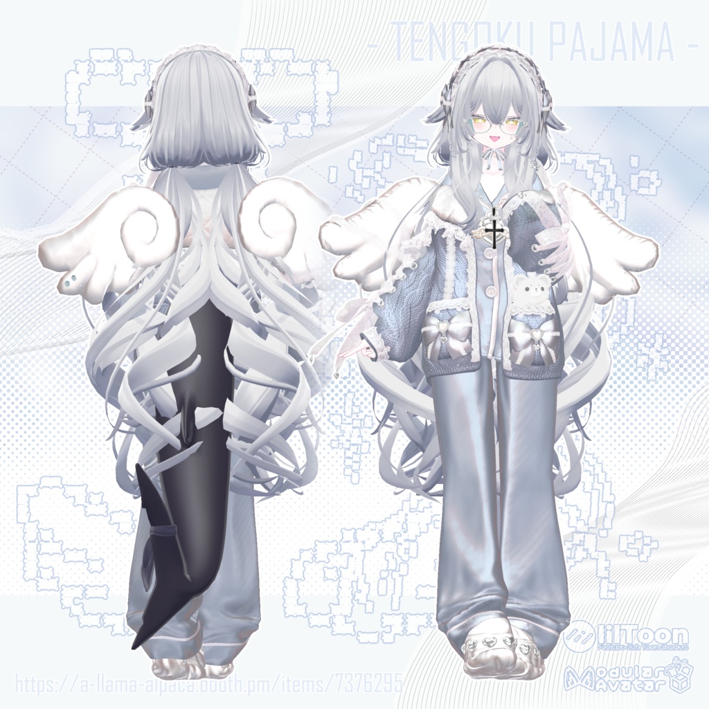 💙SALE中💙 ⁺.°ʚ 天国ぱじゃま ɞ°. ⁺ 【14アバター対応】