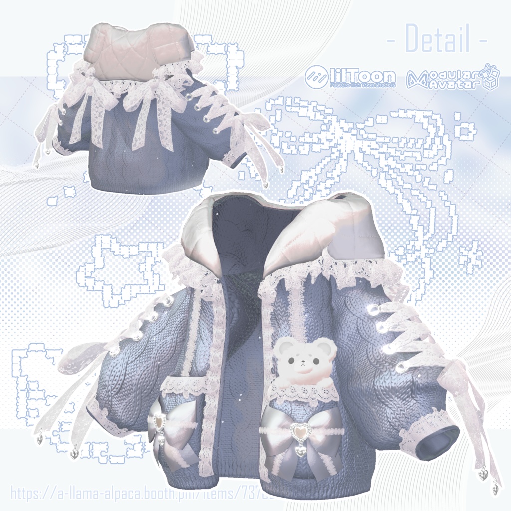 💙SALE中💙 ⁺.°ʚ 天国ぱじゃま ɞ°. ⁺ 【14アバター対応】
