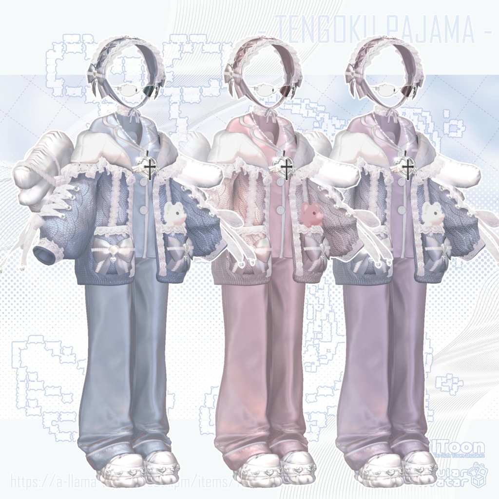 💙SALE中💙 ⁺.°ʚ 天国ぱじゃま ɞ°. ⁺ 【14アバター対応】