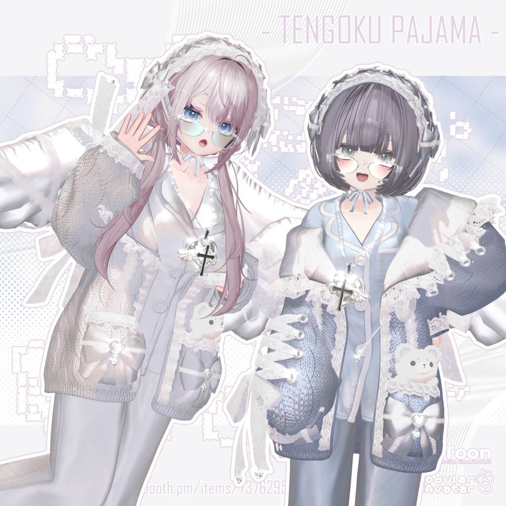 💙SALE中💙 ⁺.°ʚ 天国ぱじゃま ɞ°. ⁺ 【14アバター対応】
