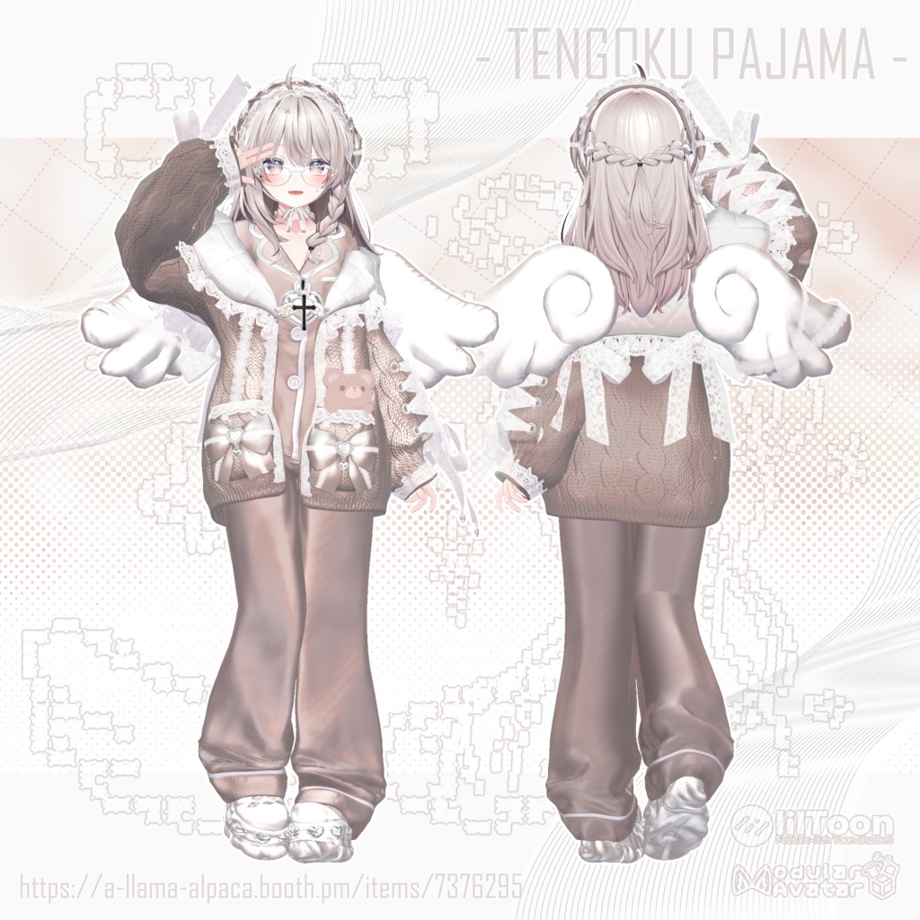 💙SALE中💙 ⁺.°ʚ 天国ぱじゃま ɞ°. ⁺ 【14アバター対応】