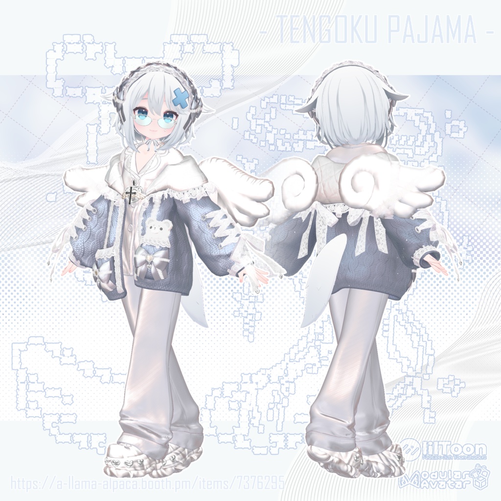 💙SALE中💙 ⁺.°ʚ 天国ぱじゃま ɞ°. ⁺ 【14アバター対応】