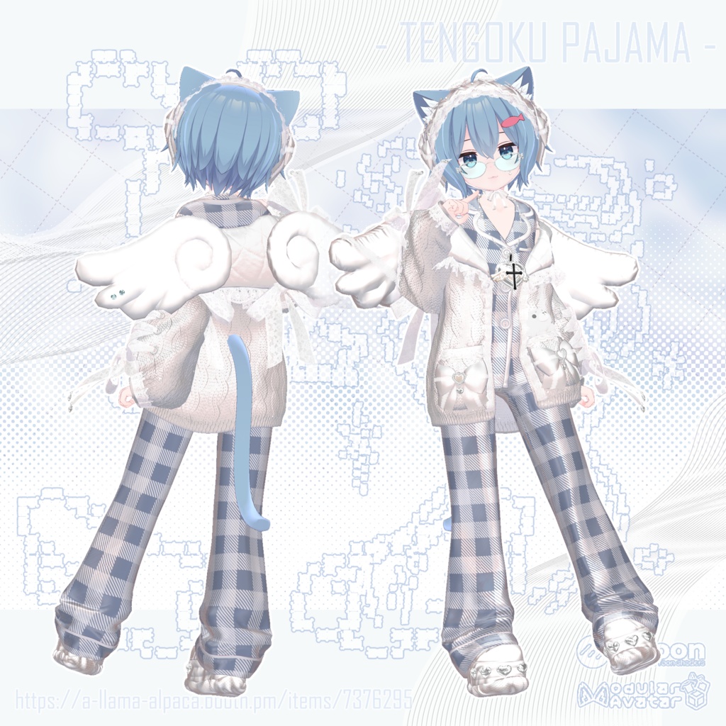💙SALE中💙 ⁺.°ʚ 天国ぱじゃま ɞ°. ⁺ 【14アバター対応】